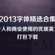 1230303一肖一码