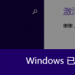 46助手官网
