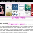 49图图库app下载正版